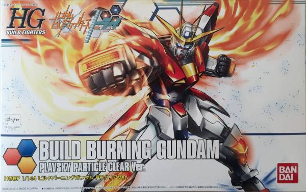 BG-011B Build Burning Gundam Plavsky Particle Clear Ver.
