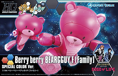 Berry Berry Beargguy F (Family)