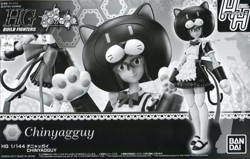 Chinyagguy