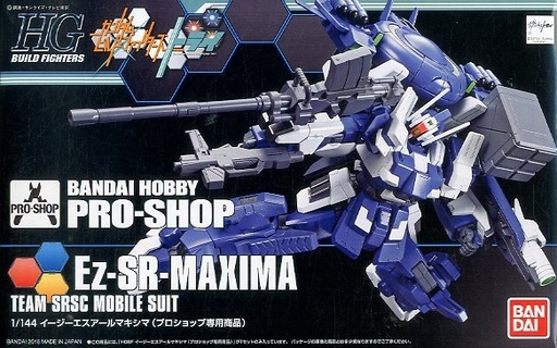 Ez-SR-MAXIMA