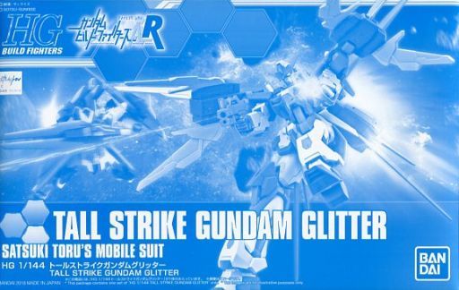 GAT-X105/TG Tall Strike Gundam Glitter