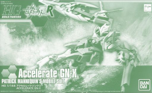 GNX-803ACC Accelerate GN-X