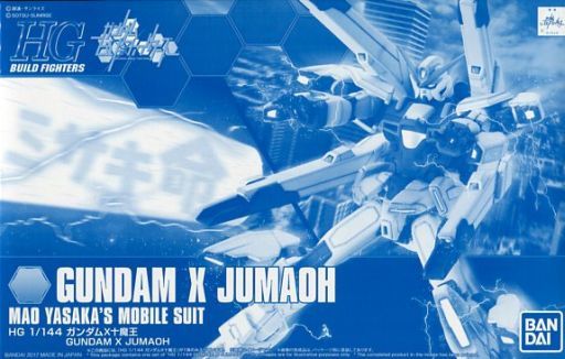 GX-999910 Gundam X Jumaoh