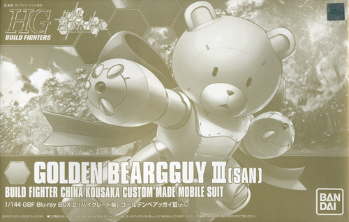 Golden Beargguy III