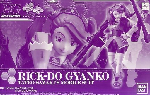 HG-02R Rick-Do Gyanko