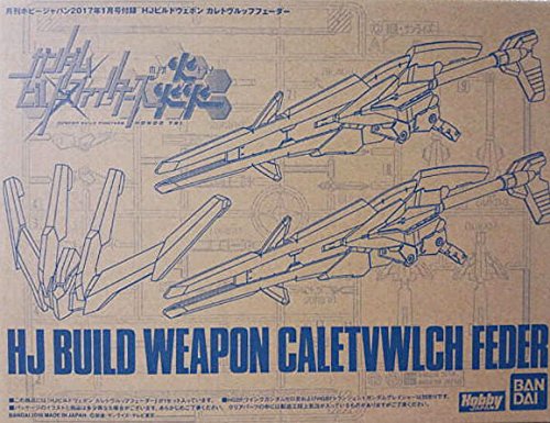 HJ Build Weapon Caletvwlch Feder