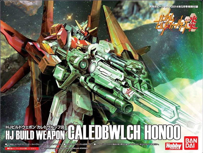 HJ Build Weapon Caletvwlch Honoo