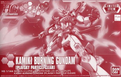KMK-B01 Kamiki Burning Gundam [Plavsky Particle Clear]