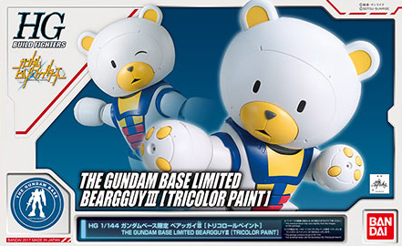 KUMA-03 Beargguy III [Tricolor Paint]