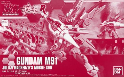 M91 Gundam M91