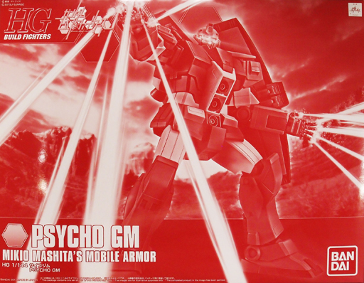 MRXGM-009 Psycho GM