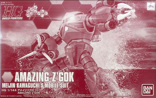 MSM-07-A Amazing Z'Gok