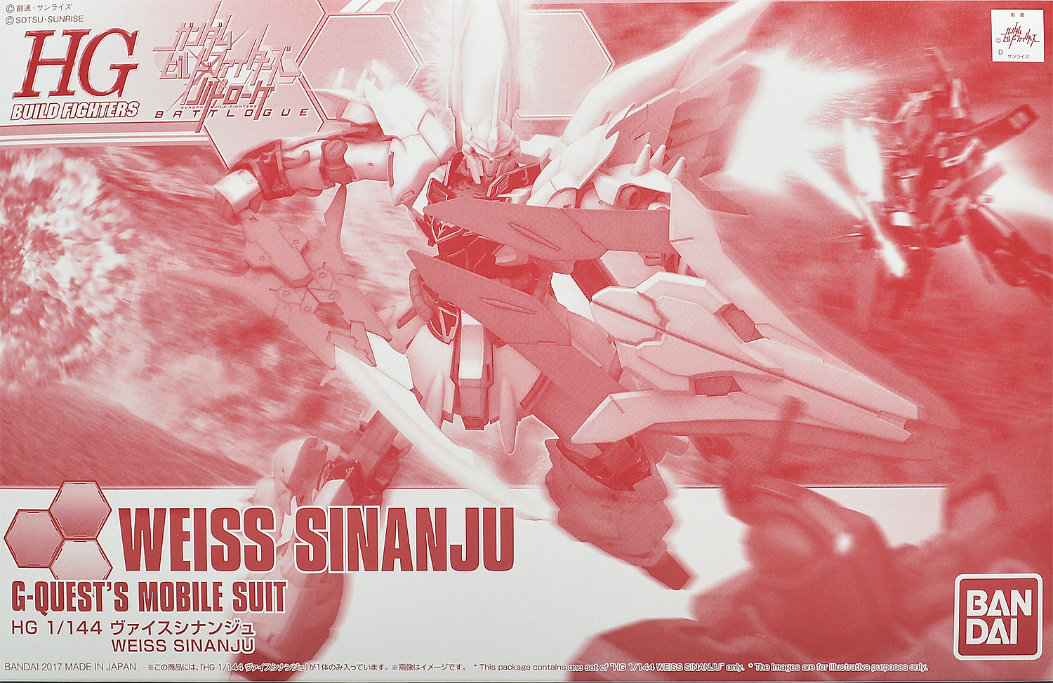 MSN-06S［W］ Weiss Sinanju