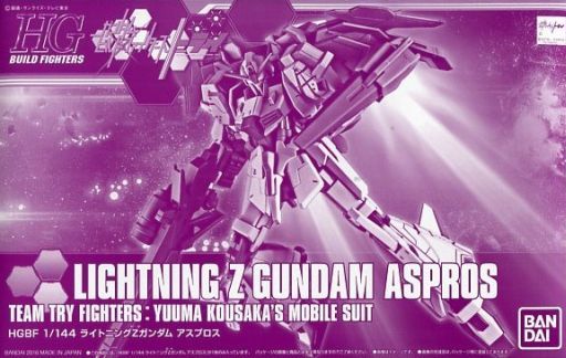 MSZ-006LGT-3 Lightning Zeta Gundam Aspros