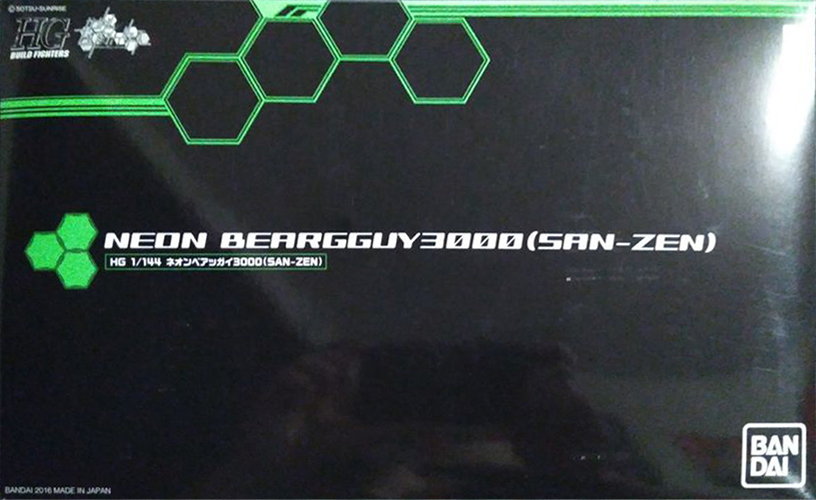 Neon Beargguy 3000