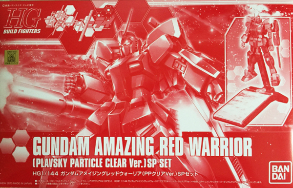 PF-78-3A Gundam Amazing Red Warrior Plavsky Particle Clear Ver.