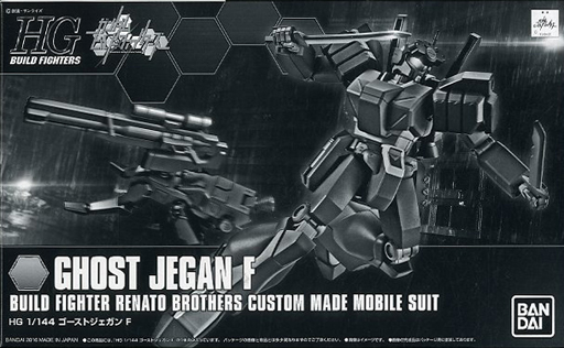 RGM-89GF Ghost Jegan F