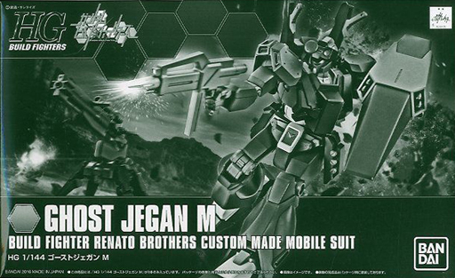 RGM-89GM Ghost Jegan M