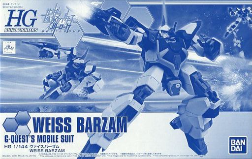 RMS-154［W］ Weiss Barzam