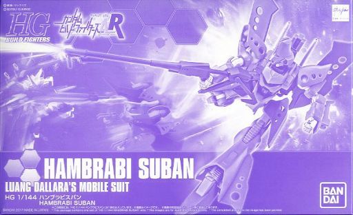 RX-139BAN Hambrabi Suban