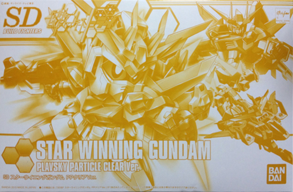 SD-237S Star Winning Gundam Plavsky Particle Clear Ver.