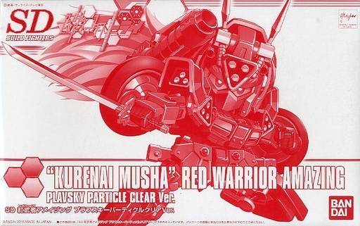 SD-9071A "Kurenai Musha" Red Warrior Amazing Plavsky Particle Clear Ver.
