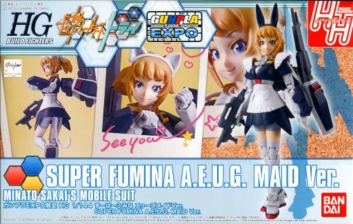 SF-01 Super Fumina A.E.U.G. Maid Ver.