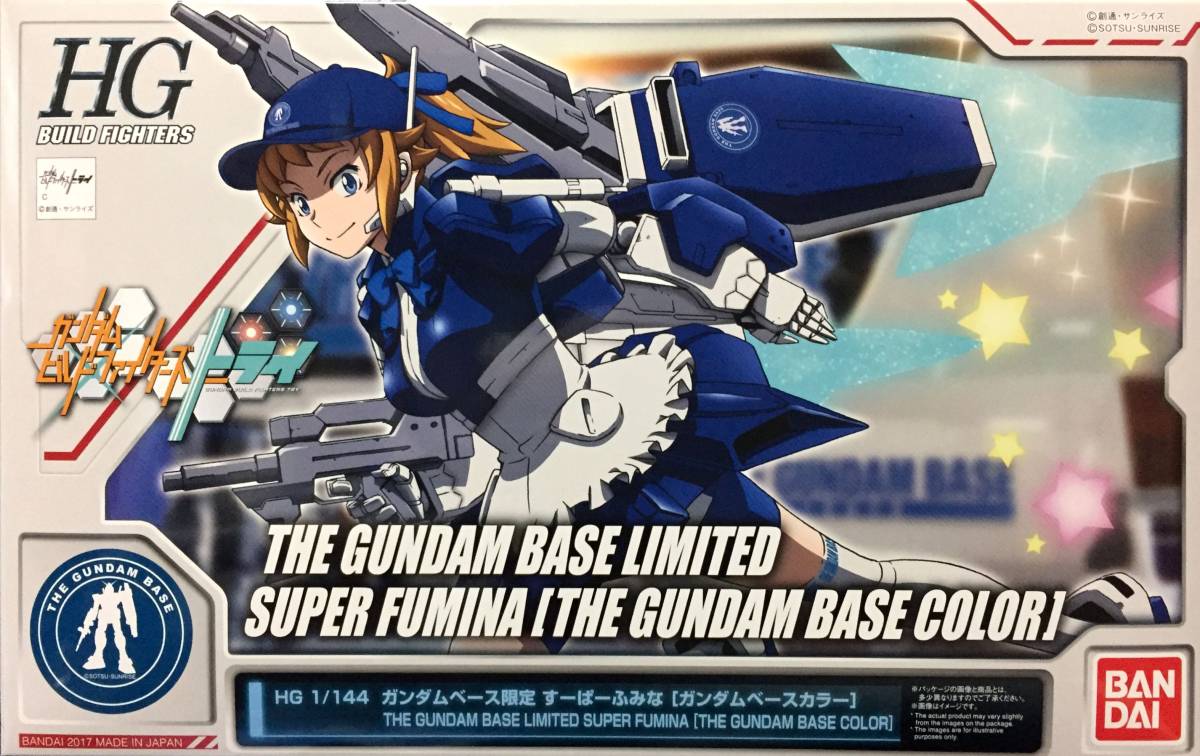 SF-01 Super Fumina [The Gundam Base Color]