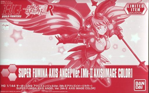 Super Fumina Axis Angel ver. (Mk-II Axis Image Color)