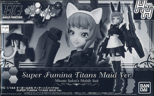 Super Fumina Titans Maid Ver.
