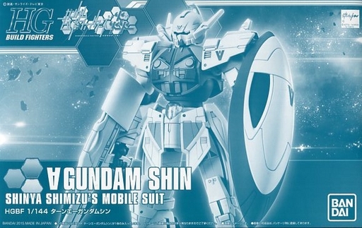 WD-M01MS ∀ Gundam Shin