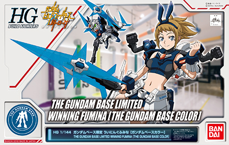 WF-01 Winning Fumina [The Gundam Base Color]