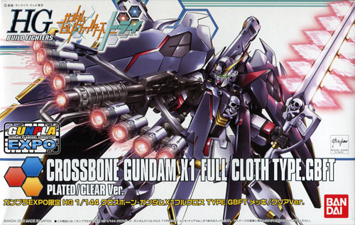 XM-X1 Crossbone Gundam X-1 Full Cloth Type.GBFT Plated / Clear Ver.