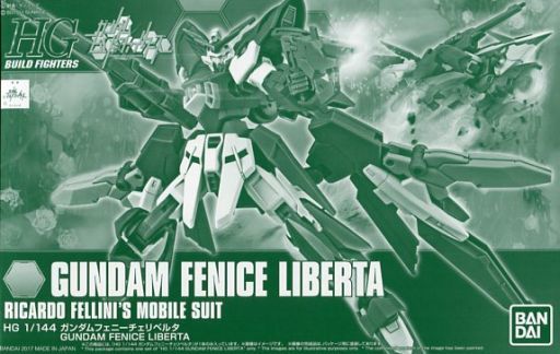 XXXG-01Wfl Gundam Fenice Liberta