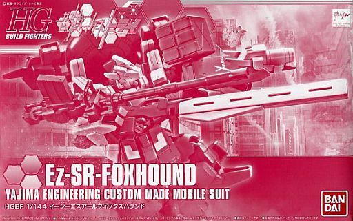 YZ-R28-SR［FH］ Ez-SR-FOXHOUND