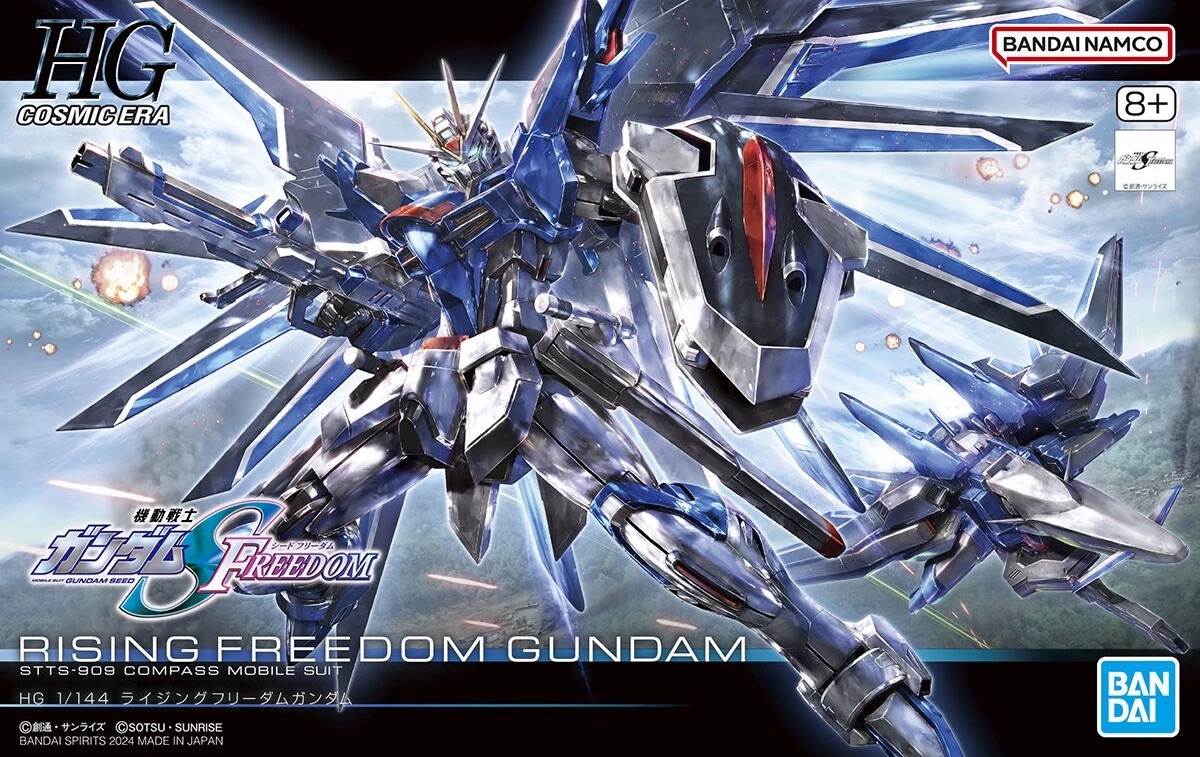 STTS-909 Rising Freedom Gundam