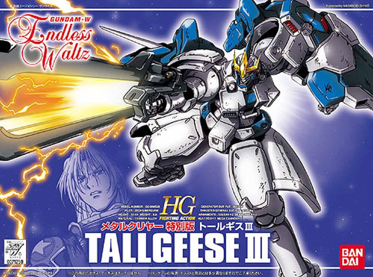 Tallgeese III