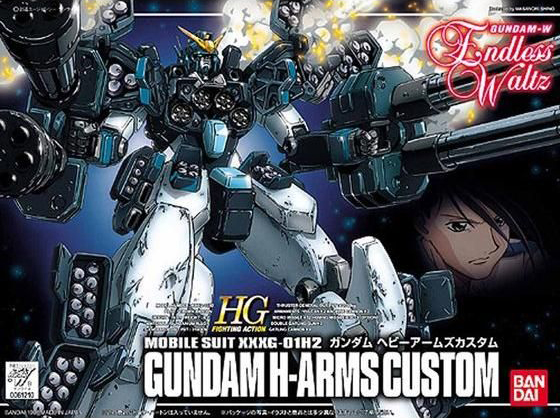 Gundam H-Arms Custom