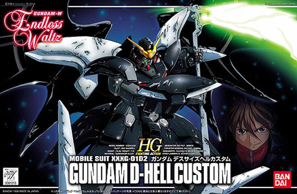 Gundam D-Hell Custom