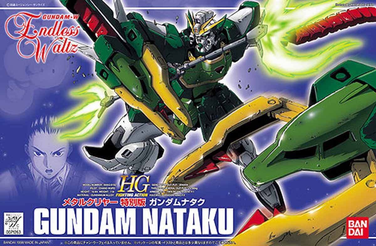 Gundam Nataku