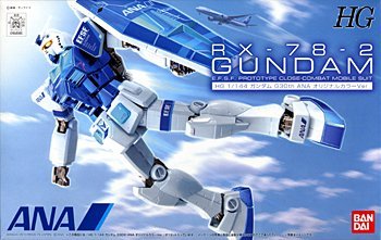 RX-78-2 Gundam G30th ANA Original Color Ver.