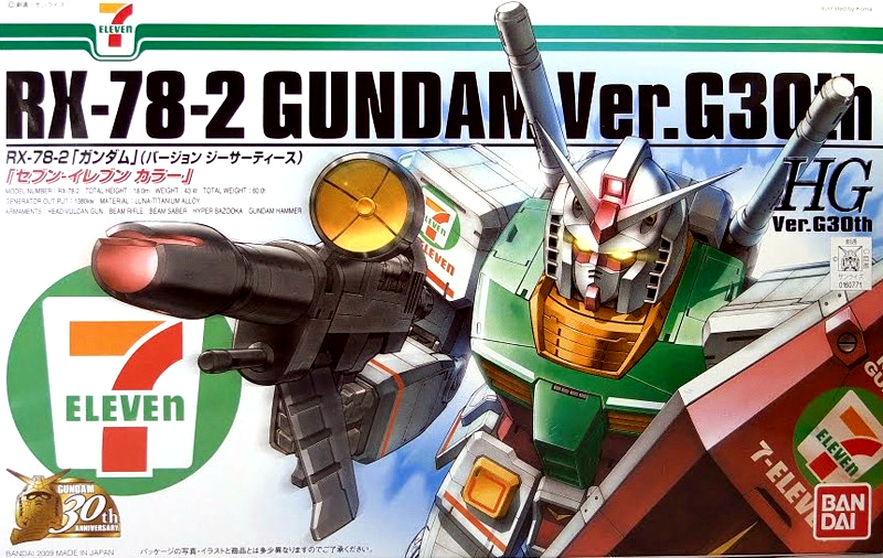 RX-78-2 Gundam Ver.G30th 7-Eleven Original Color Ver.