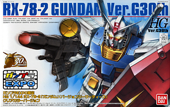 RX-78-2 Gundam Ver.G30th Clear Color Version