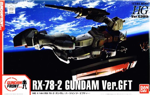 RX-78-2 Gundam Ver.GFT