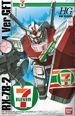 RX-78-2 Gundam Ver.GFT 7-Eleven Original Color Ver.