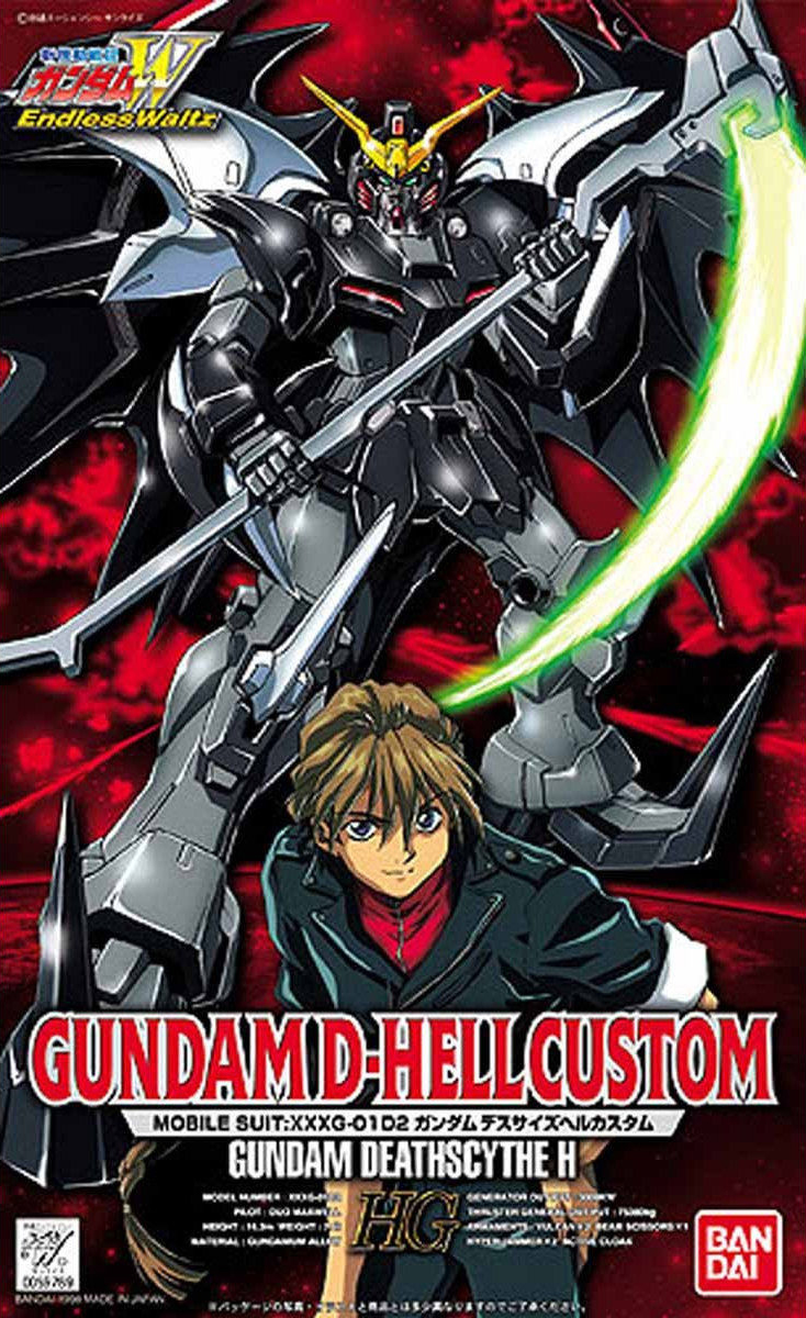 XXXG-01D2 Gundam D-Hell Custom