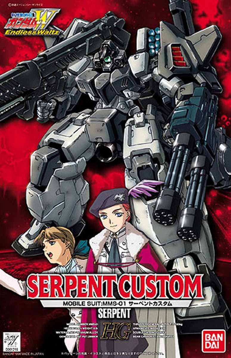 MMS-01 Serpent Custom