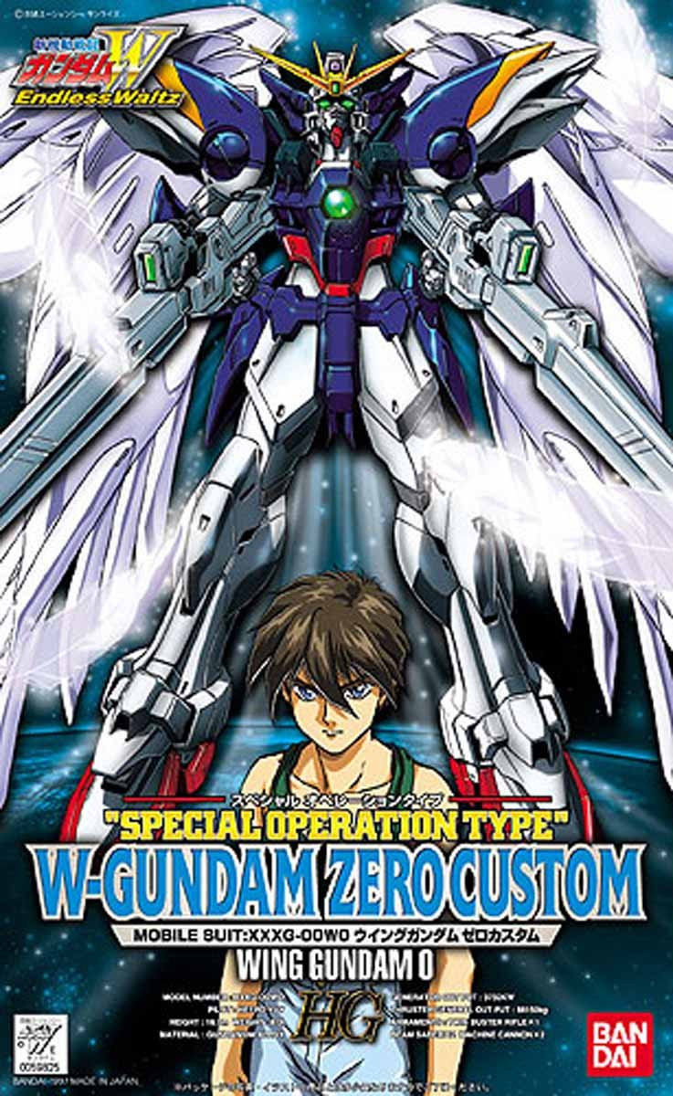 XXXG-00W0 W-Gundam Zero Custom (Special Operation Type)