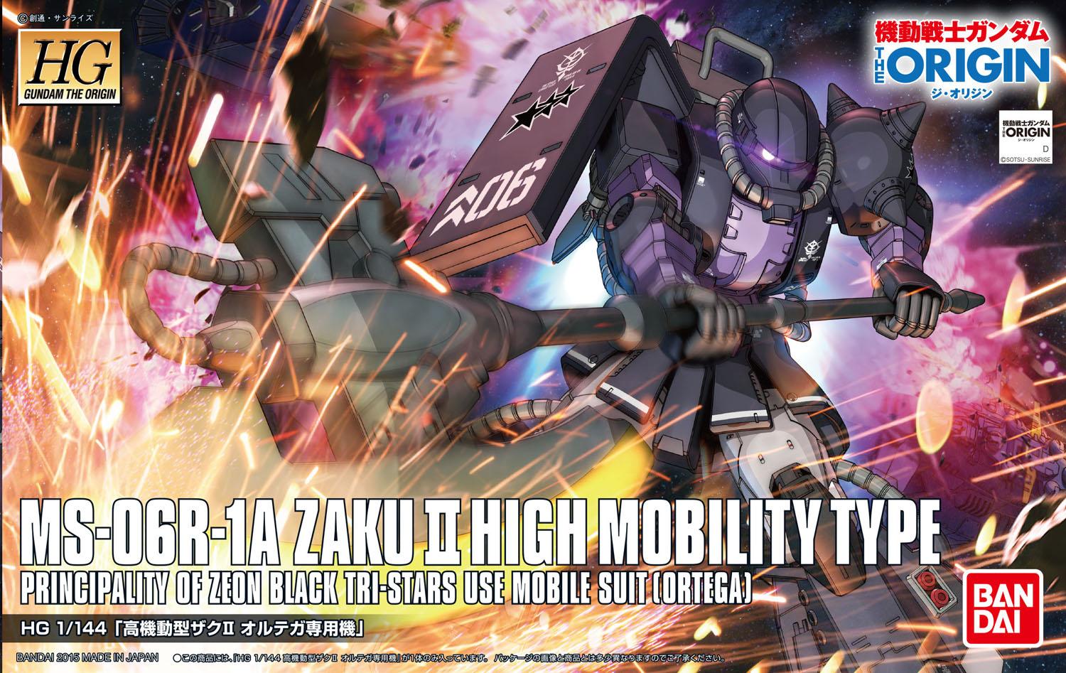 MS-06R-1A Zaku II High Mobility Type (Ortega Custom)