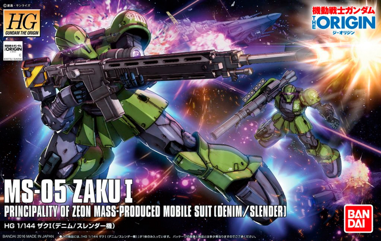 MS-05 Zaku I (Denim/Slender)